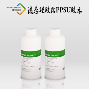 矽膠粘尼龍膠水CL-26AB-24