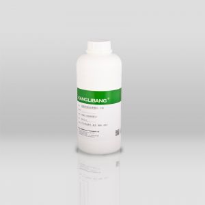 矽膠背膠處理劑CL-14A-H