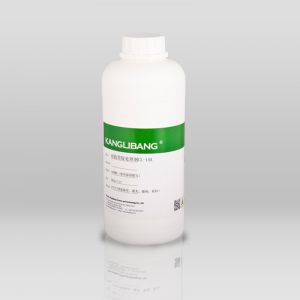 CL-14A矽（guī）膠粘雙麵膠處理（lǐ）劑