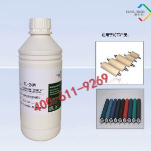 耐高溫矽膠粘金屬膠水CL-24W