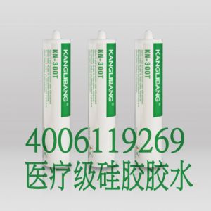 KN-300T慢幹型矽膠粘金屬膠水