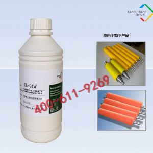 CL-24W矽膠粘銅膠水