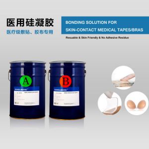 醫用（yòng）級環保矽凝膠KL-6635AB