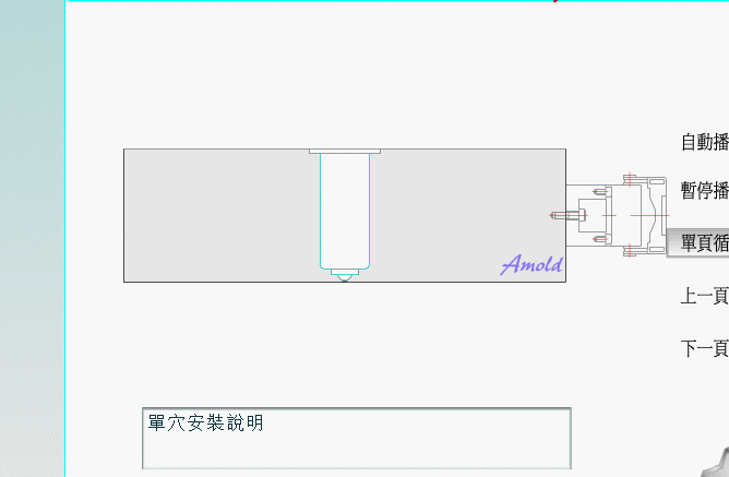 ad1303cc-a30c-e911-8db2-c81f66ed8109