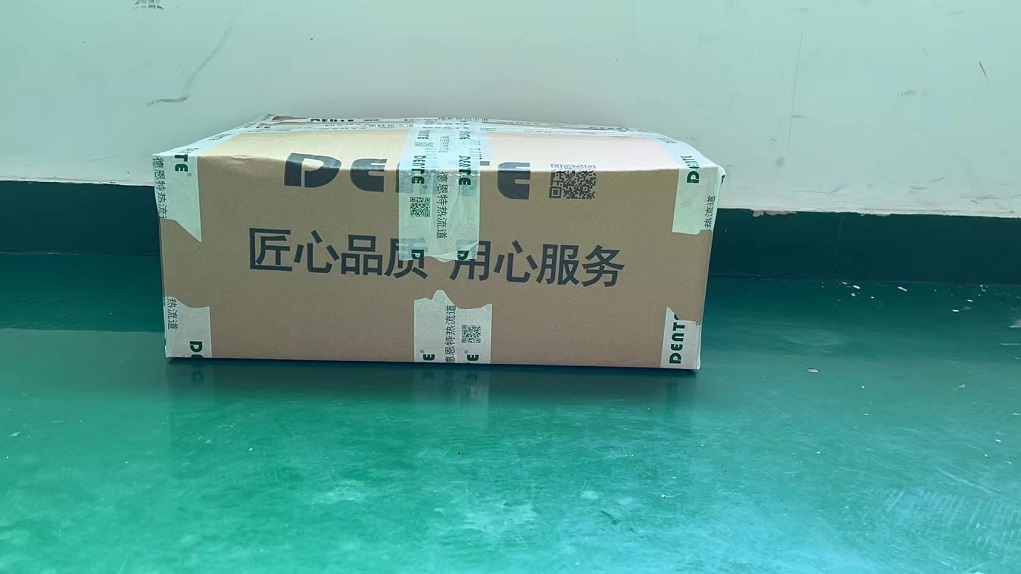 微信圖（tú）片_20220215135920