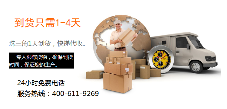 康利邦胶水交货只需1-4天 康利邦胶水(shuǐ)交(jiāo)货只需1-4天