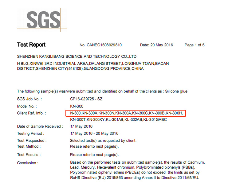 KN-300X粘硅胶粘合剂SGS检测(cè)报告 KN-300X粘硅胶粘合剂SGS检测报告