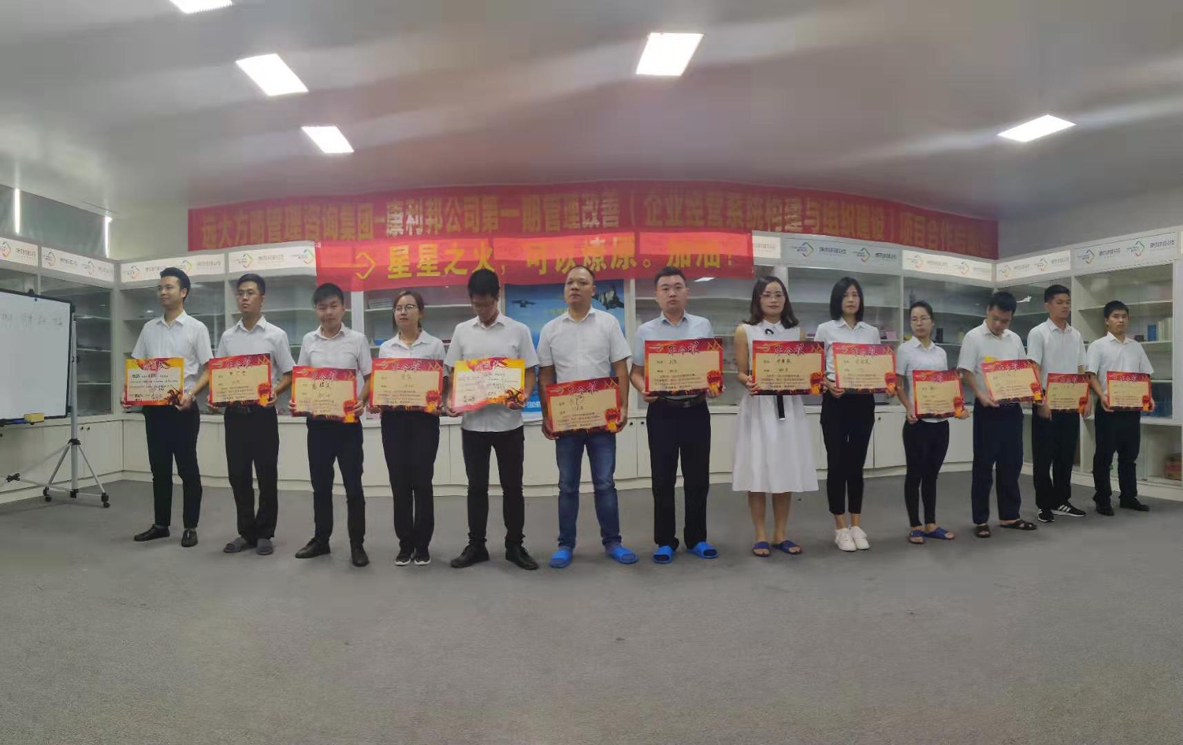 1567414258890464.jpg 1567414258890464.jpg