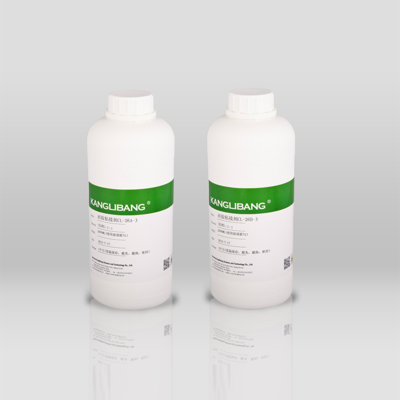 CL-26AB-3矽(guī)膠(jiāo)與金屬鍍(dù)鎳粘(zhān)接膠水