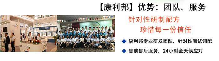 矽膠粘塑膠膠水（shuǐ）廠家優勢