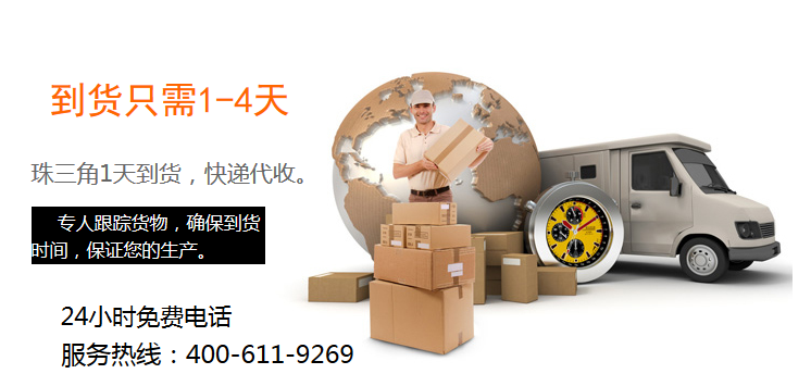 康利邦矽膠膠（jiāo）水倒貨隻需1-4天