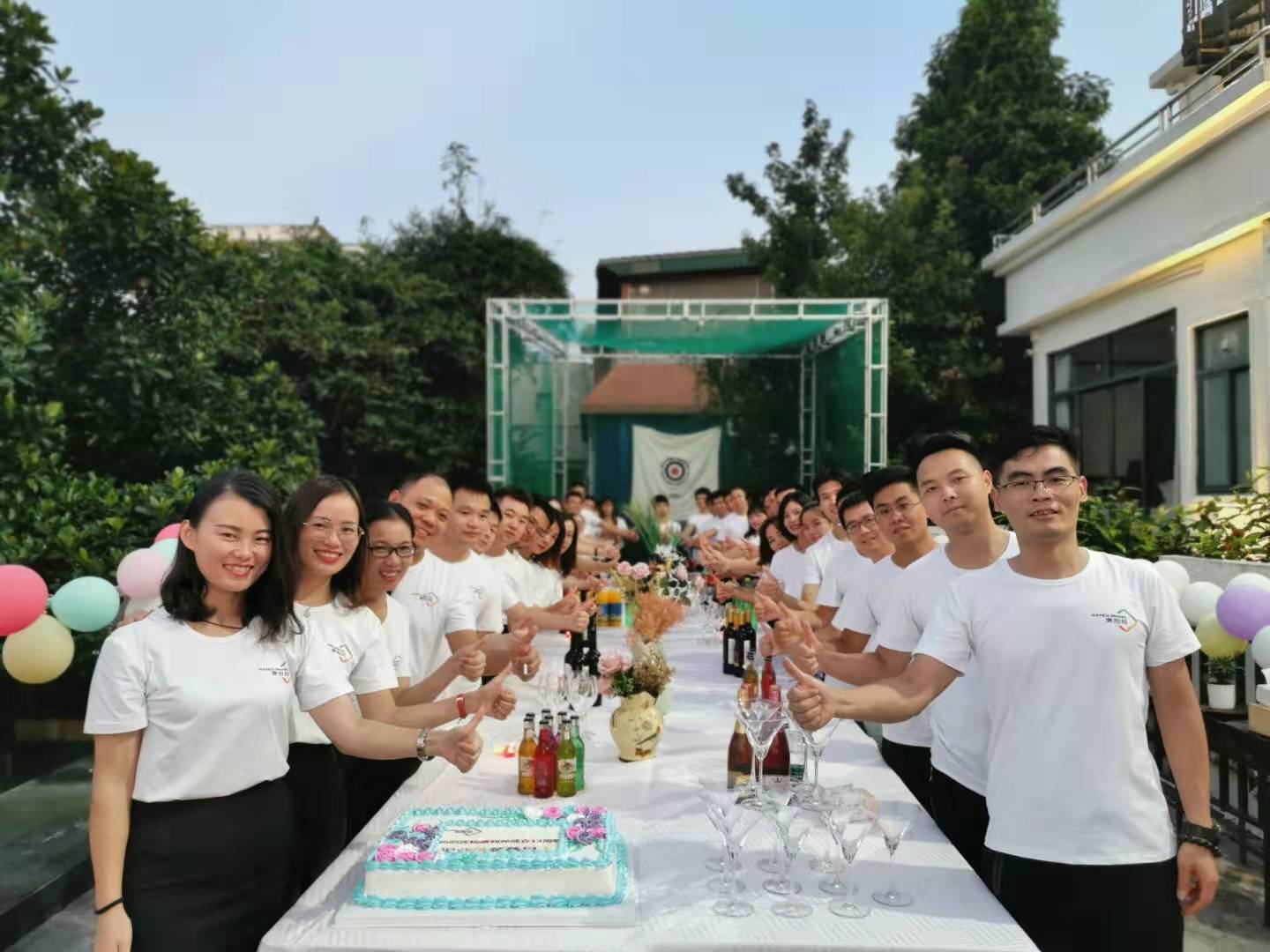 康利邦有機矽壓敏膠(jiāo)廠家生日晚會 康利邦有機矽壓敏膠(jiāo)廠(chǎng)家生日晚會(huì)