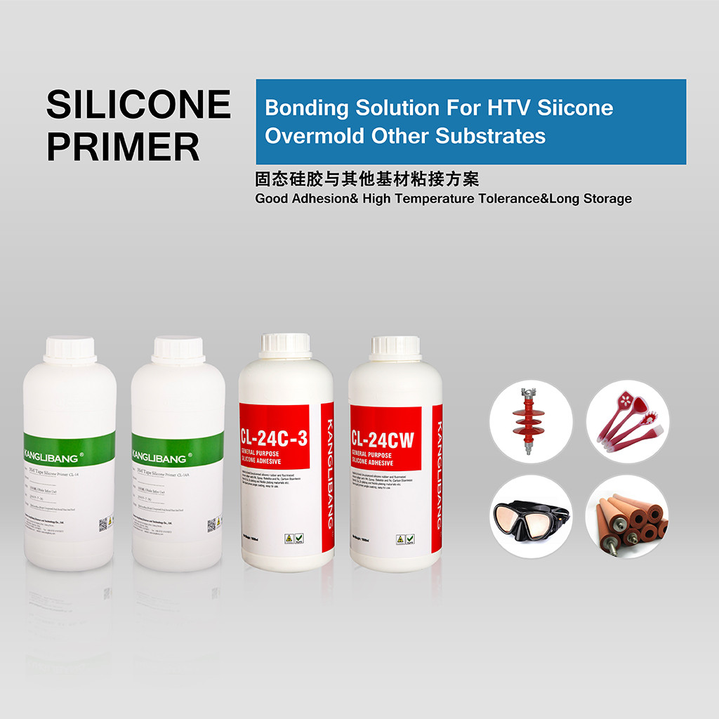 矽膠粘塑膠用什麽膠水