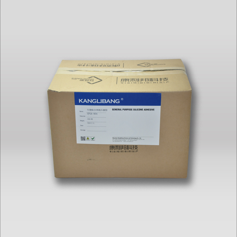 矽膠熱熔膠(jiāo)文胸(xiōng)膠(jiāo)水UPSA-934 20公斤裝 矽膠熱熔膠文胸膠水UPSA-934 20公斤裝