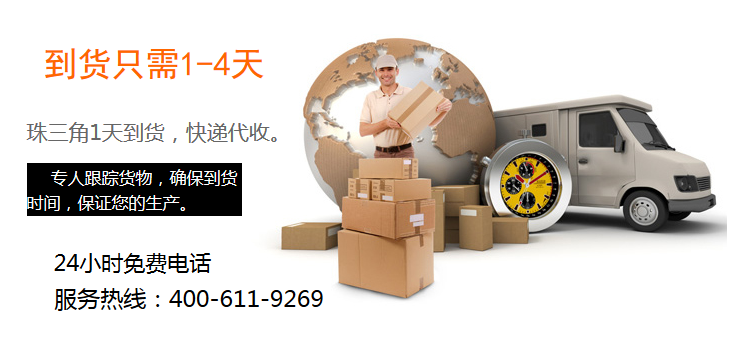 KN-300係(xì)列矽膠粘矽(guī)膠膠水廠家倒貨隻需1-4天