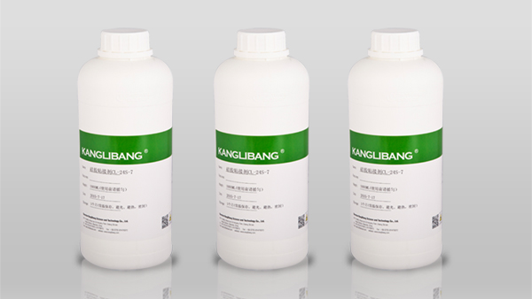 矽膠粘塑(sù)膠用什麽膠水 矽膠粘PC塑(sù)膠專用膠水CL-24S-9 矽膠粘塑膠(jiāo)用(yòng)什麽(me)膠(jiāo)水 矽膠粘PC塑膠專用膠水CL-24S-9