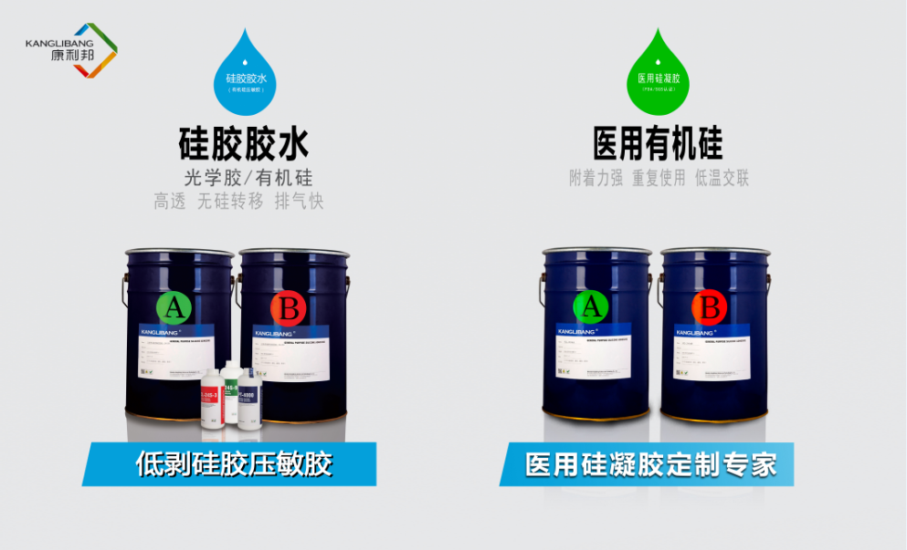 低剝(bāo)離力壓(yā)敏膠水的應用 低剝離力壓(yā)敏膠(jiāo)水的應(yīng)用