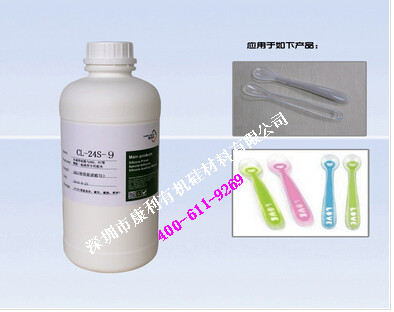 矽膠熱硫化膠水特性,熱硫化矽膠膠水 矽(guī)膠熱硫化膠水特性,熱硫化矽膠膠水