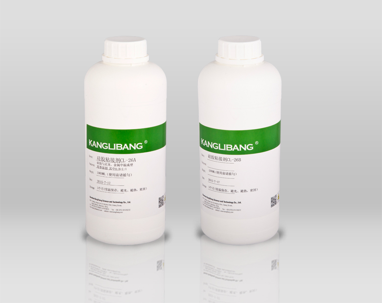 CL-26AB熱硫化矽膠膠水產品應用 CL-26AB熱硫化矽膠膠水(shuǐ)產品應用