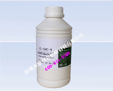 CL-24/CL-26熱硫化粘矽膠膠水 CL-24/CL-26熱(rè)硫化粘矽膠膠水(shuǐ)