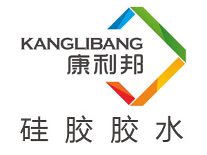 硅胶胶水价(jià)格怎么样,硅胶胶水卖(mài)多少钱 硅胶胶水价格怎么样,硅胶胶水卖多少(shǎo)钱