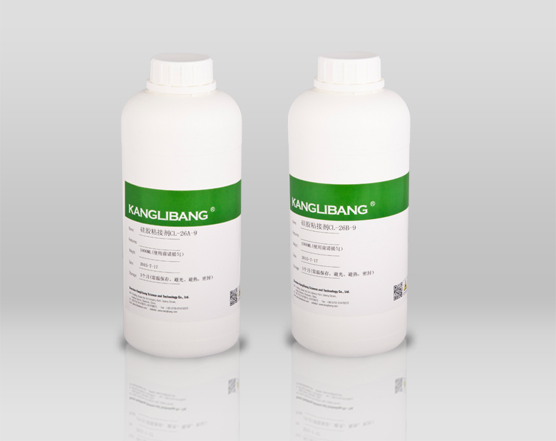 CL-26AB-9矽膠跟PC粘合劑 CL-26AB-9矽膠跟PC粘合劑