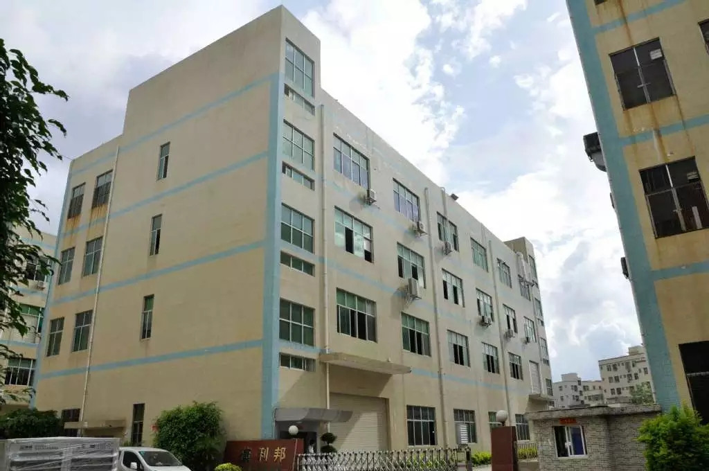 康(kāng)利邦矽膠(jiāo)粘金屬膠水品牌廠家 康利邦矽膠粘(zhān)金屬膠水品(pǐn)牌廠家