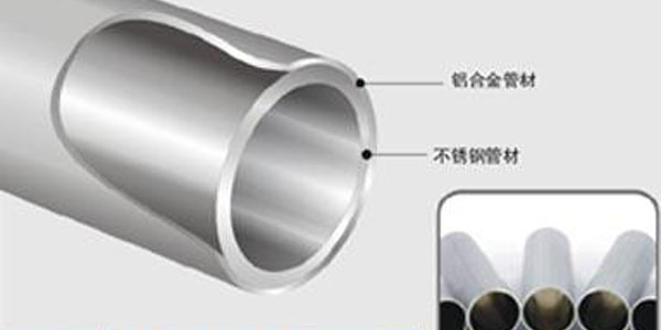 矽膠與鋁合金用什麽(me)膠粘 矽膠(jiāo)與鋁合金用什麽膠粘