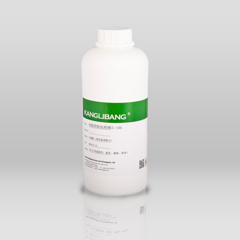 深圳矽膠（jiāo）背膠水廠家