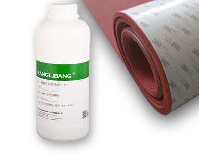 什麽是矽膠表麵（miàn）處理劑