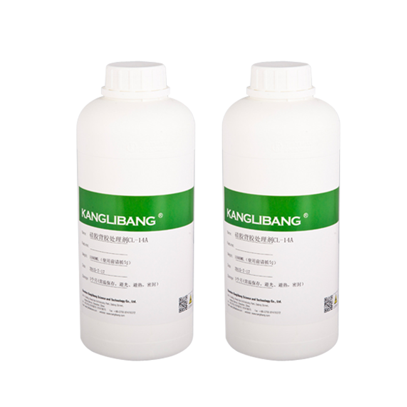 矽膠背（bèi）膠表麵處理劑