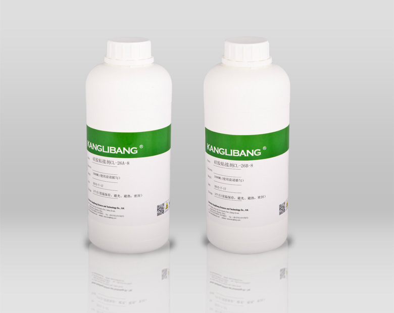 CL-26AB液體矽膠粘鐵膠水 CL-26AB液體矽膠粘鐵膠(jiāo)水