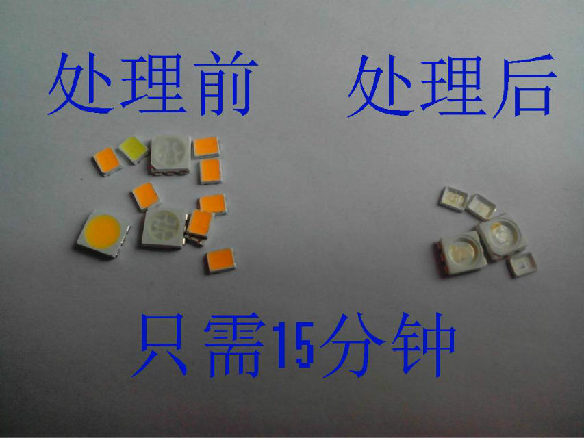 矽膠粘在尼龍怎(zěn)麽去掉 矽膠粘在尼龍(lóng)怎麽去掉