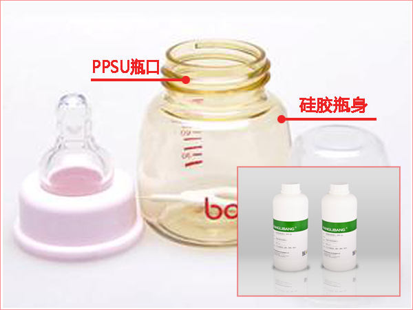 矽膠粘PPSU膠水應用