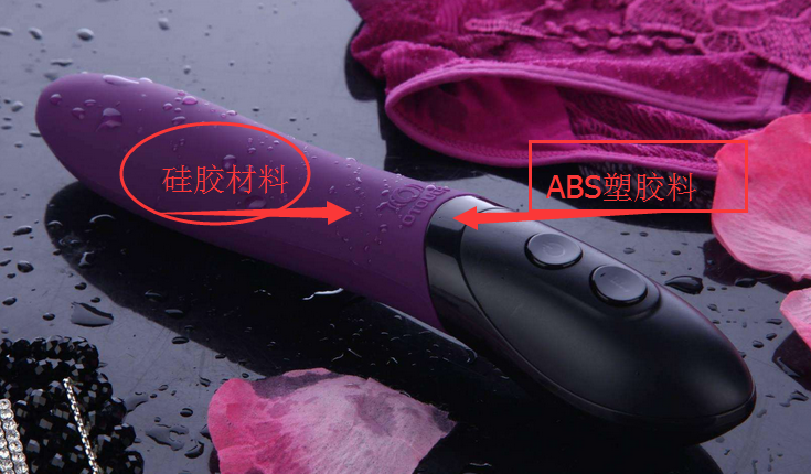 用什麽膠粘ABS跟矽膠 用什麽膠粘(zhān)ABS跟矽膠