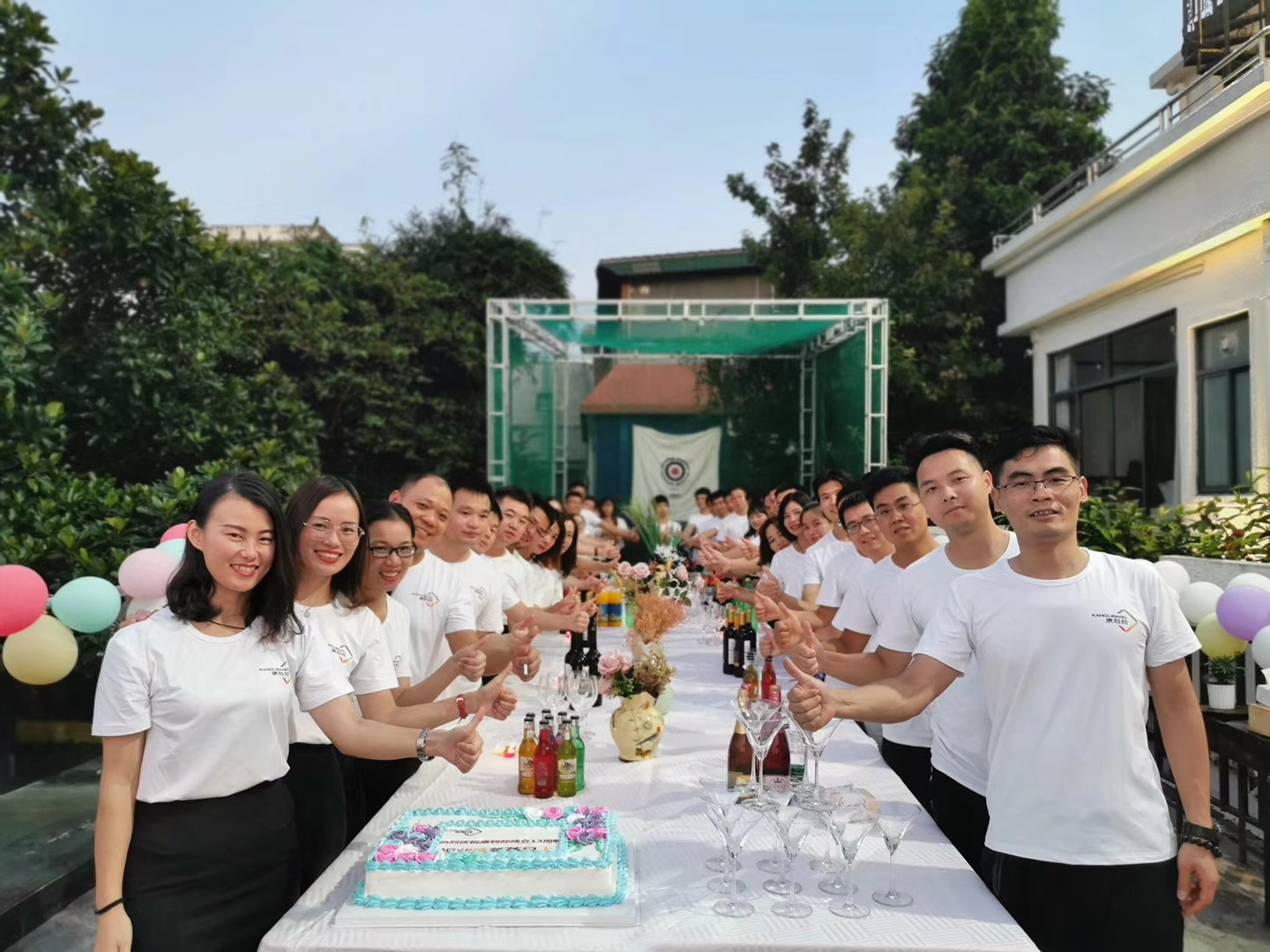 康利邦13年周年慶典 康利邦13年周年慶典(diǎn)