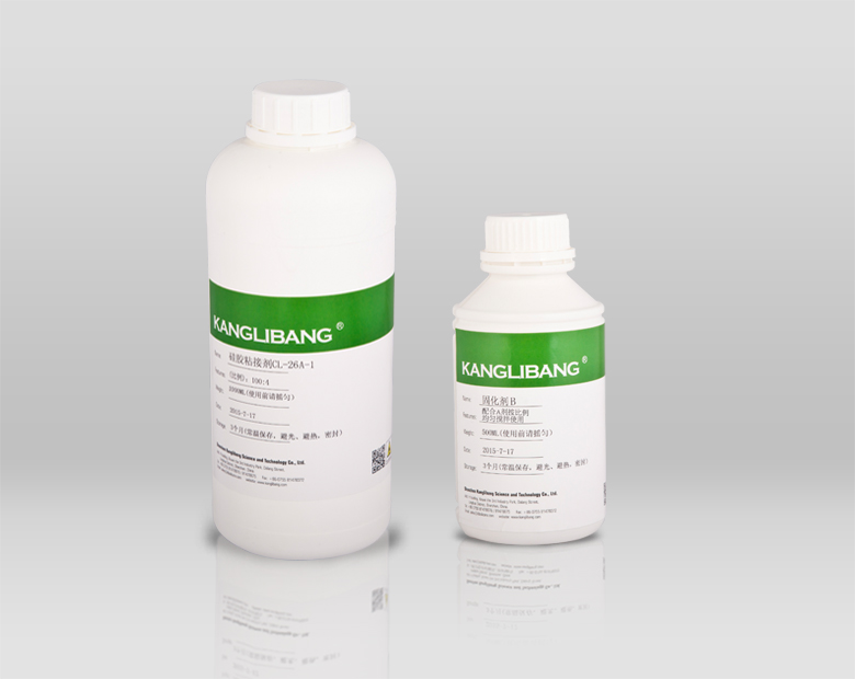 CL-26AB矽膠粘(zhān)TPU膠水 CL-26AB矽膠(jiāo)粘TPU膠水