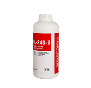 矽膠熱硫化處理劑 矽膠熱硫化處理(lǐ)劑