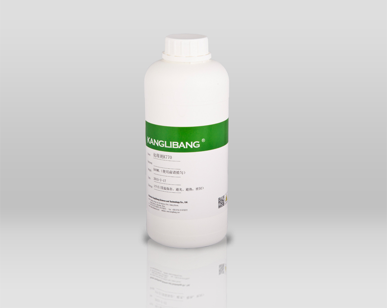 粘矽膠用(yòng)的K770表麵處理劑 粘矽膠用的(de)K770表麵處理劑