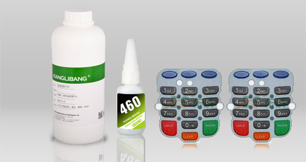 鍵盤的矽（guī）膠按鍵用什麽膠水粘