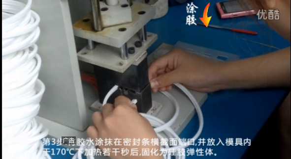 矽膠條粘接的應用操作 矽膠(jiāo)條粘(zhān)接(jiē)的應(yīng)用(yòng)操(cāo)作