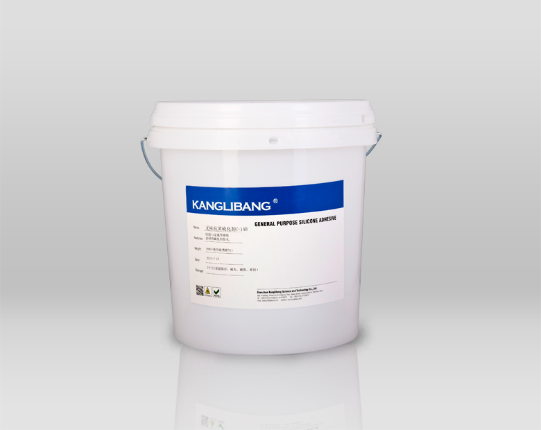 鉑金硫化劑與雙二四的(de)區別 鉑金硫化劑與雙二四(sì)的區別