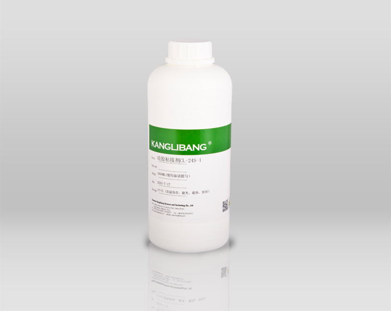 CL-24S發（fā）泡矽膠熱硫化粘尼龍膠水