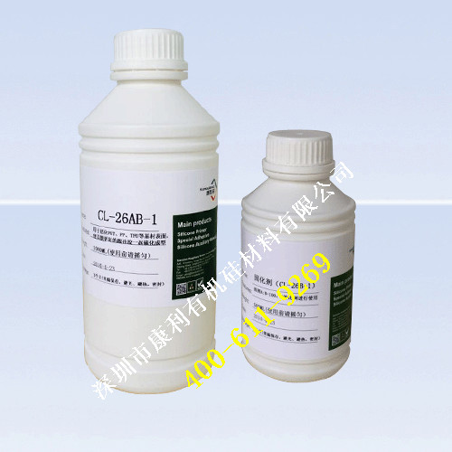 矽(guī)膠粘鐵用什麽膠水.jpg 矽膠粘鐵用什麽膠水.jpg