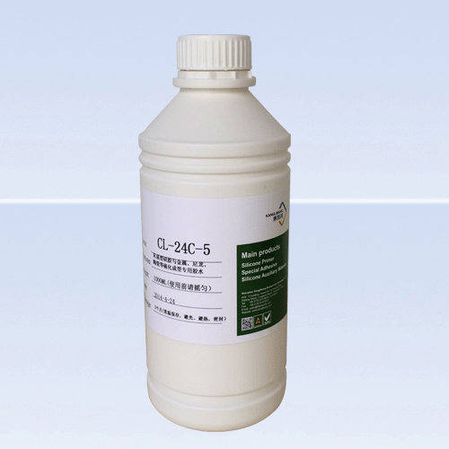 矽膠(jiāo)粘鋁合(hé)金膠水.gif 矽膠粘鋁合金膠水.gif