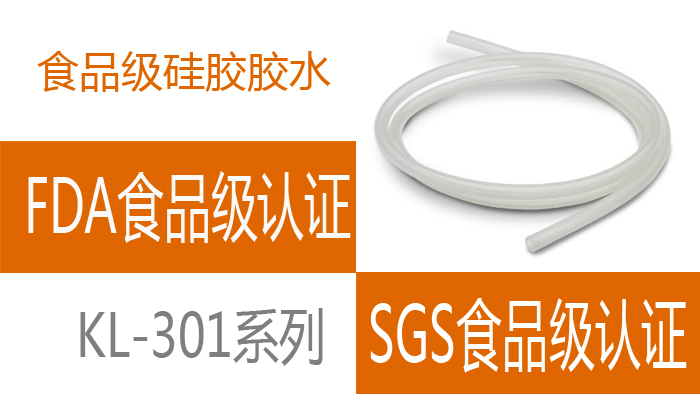 矽膠水杯安全嗎.jpg 矽膠(jiāo)水杯安全嗎.jpg