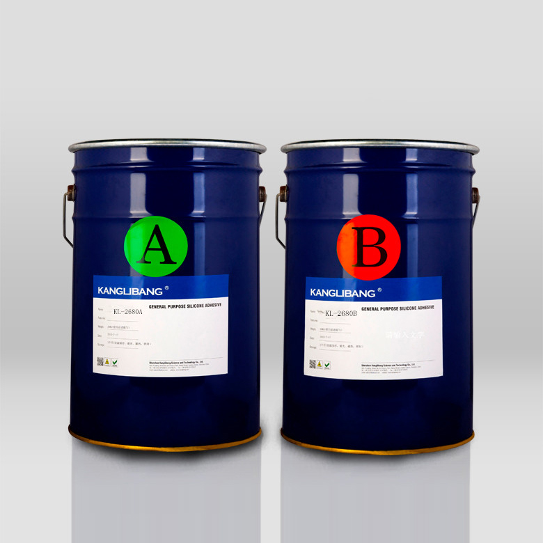 玻璃與矽膠怎樣粘(zhān)接.jpg 玻璃與(yǔ)矽膠怎樣粘接.jpg