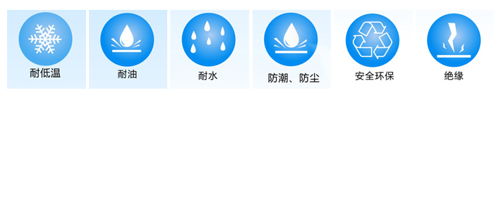 常溫矽(guī)膠粘五金膠水特性.jpg 常溫矽膠粘五金(jīn)膠水特性.jpg