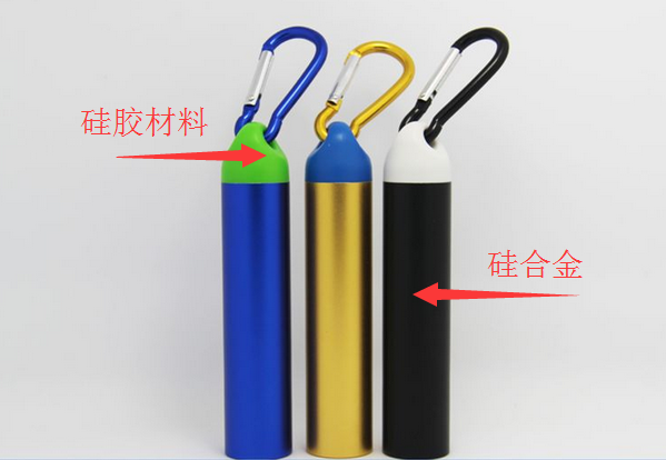 矽膠與鋁合金粘合劑.png 矽膠與(yǔ)鋁合金粘合劑.png