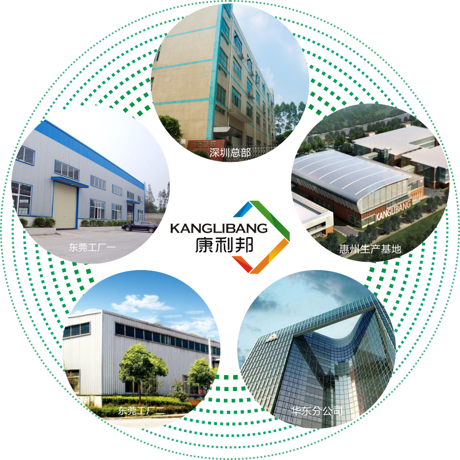 矽(guī)膠膠水加工廠.png 矽膠膠水加工廠.png